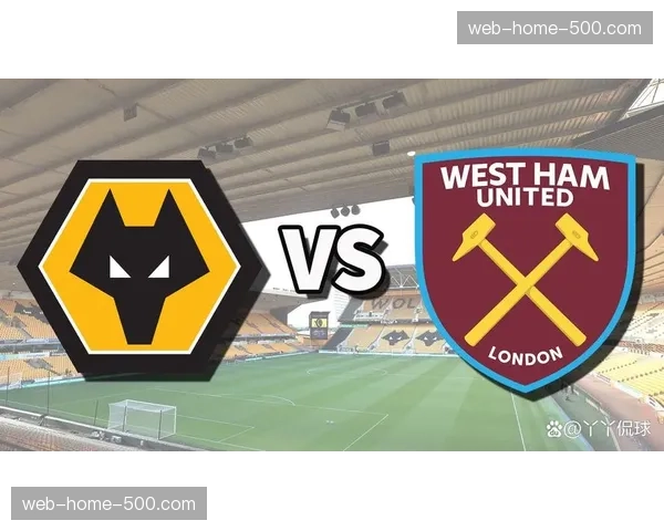 西汉姆联四球大胜狼队暂时逃离降级区，卡斯特利亚诺斯双响建功